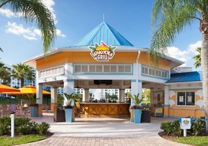 The Fountains Resort - 2 Bedroom in Lake Buena Vista