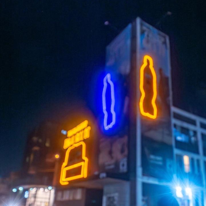 Photo of Others in Downtown Johannesburg