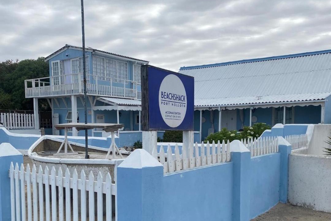 Photo of Others in Port Nolloth