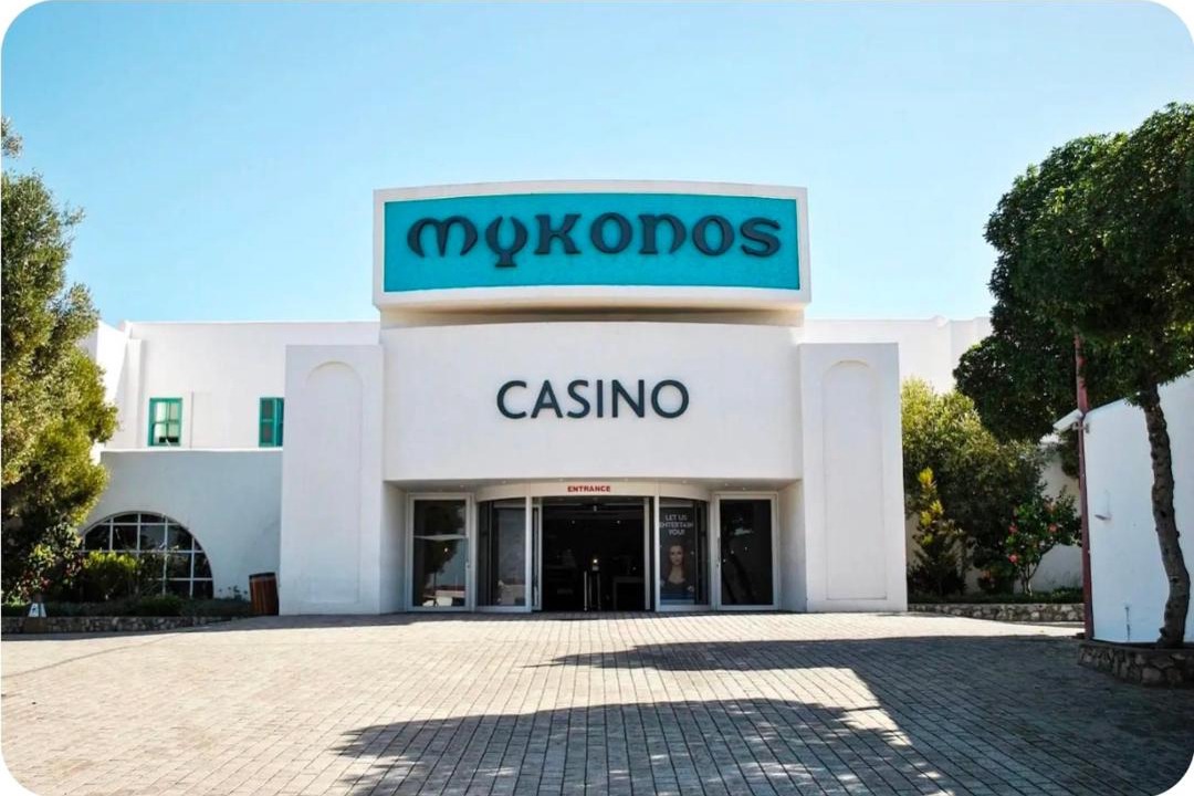 Photo of Others in Mykonos