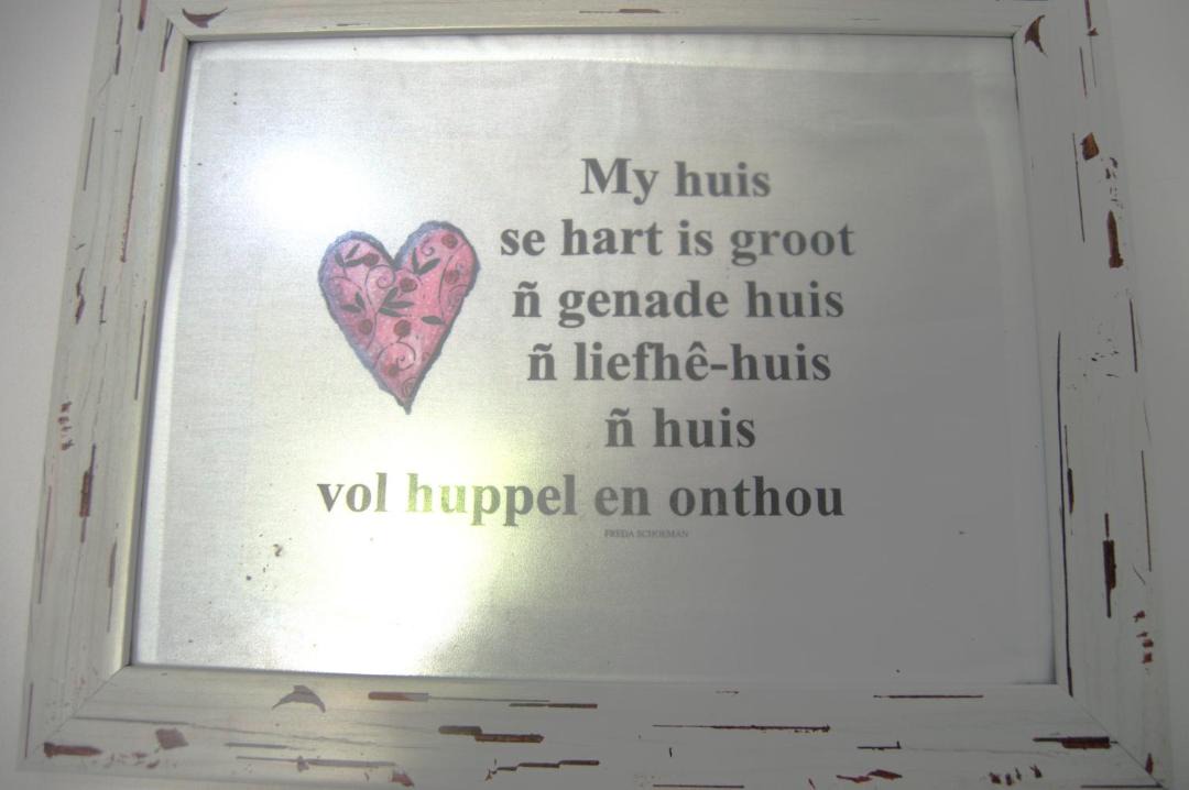 Photo of Others in Oudtshoorn