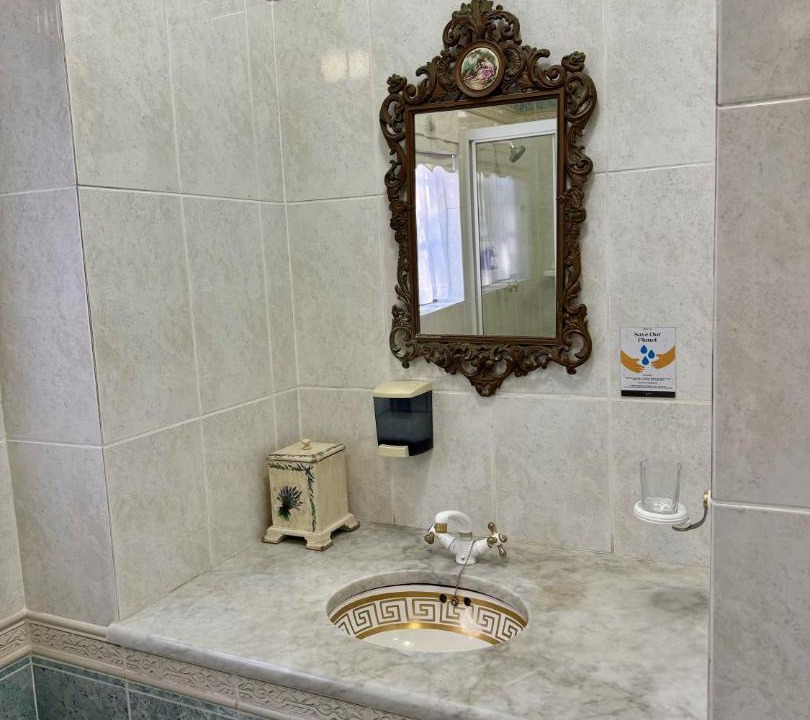 Photo of Bathroom in Winston Park