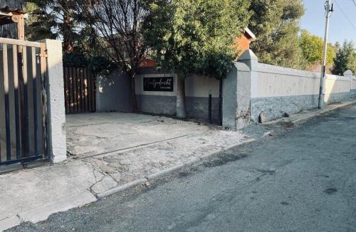 Colesberg House | Nooitgedacht Town Lodge