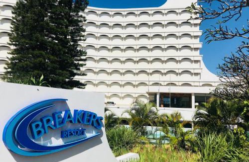Umhlanga Apartment | Breakers Resort Apartments